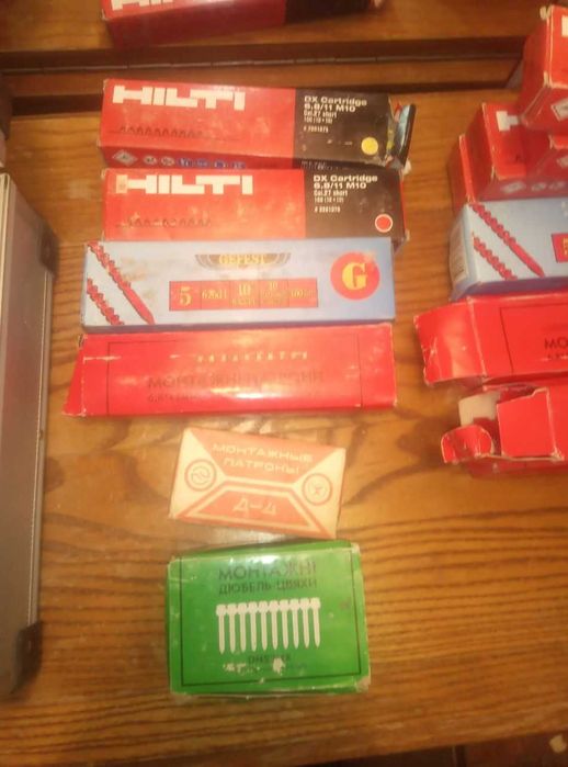 Патроны монтажные HILTI 6,8/11 GEFEST МG Дюбель гвозди типа DN52MX