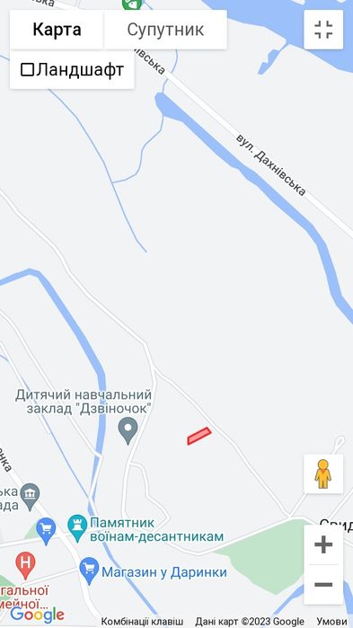 Продаж земельної ділянки в с. Свидівок