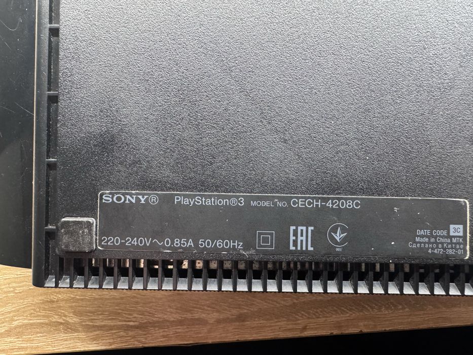 PlayStation 3 Syper Slim 500Gb (з прошивкою)