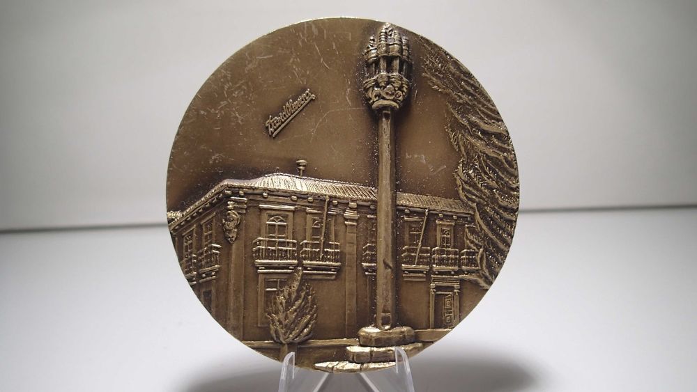 Medalha de Bronze da Cidade de Pinhel