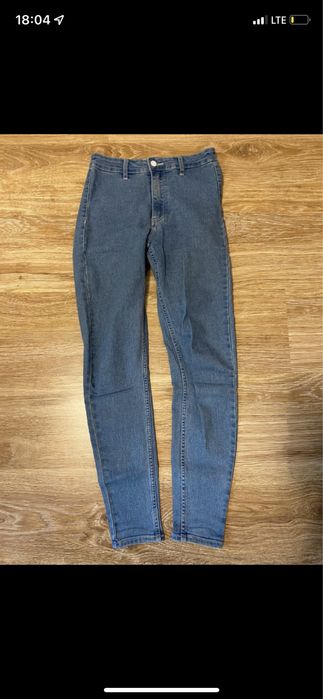 Spodnie skinny jeansy niebieskie