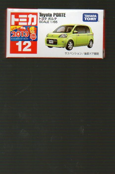 Tomica 12 Toyota Porte 1/65