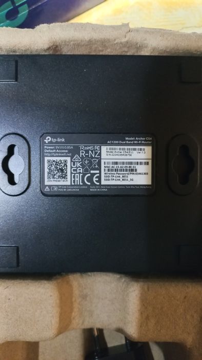 Роултер маршрутизатор tp-link