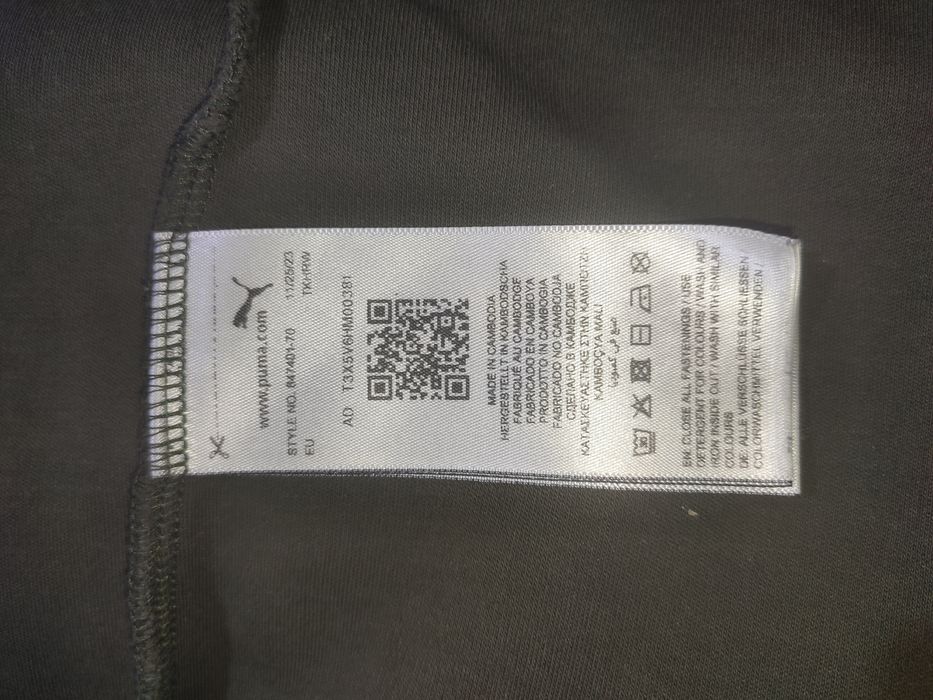 Кофта puma с молнией и капюшоном