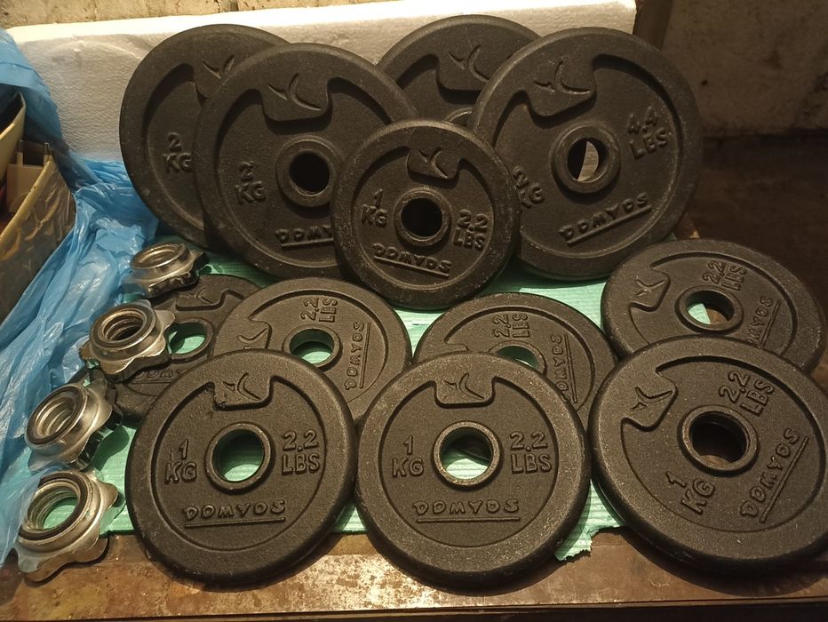 Hantle Domyos 2x10 kg