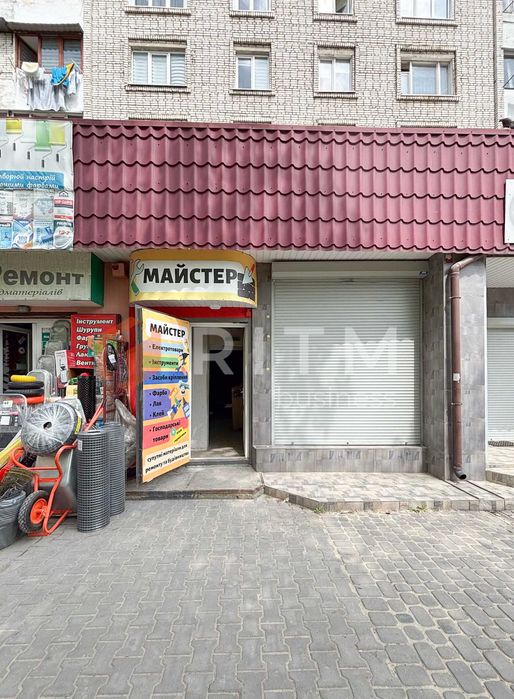 Пропонуємо до продажу комерційне приміщення, розташоване за адресою вул. Шептицького, 1 . без комісії для покупця.