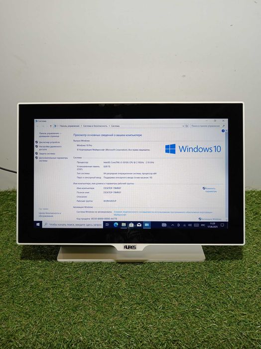 Набір торгового обладнання (AURES Yuno / GBT 4500 / HP HSTN-RP01)