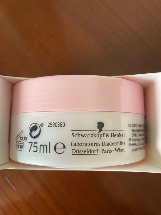 Diadermin peeling mouse пілінг пилинг мус з ягодами асаі 75 мл