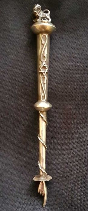 Иудаика, серебрянная указка (яд) для чтения Торы