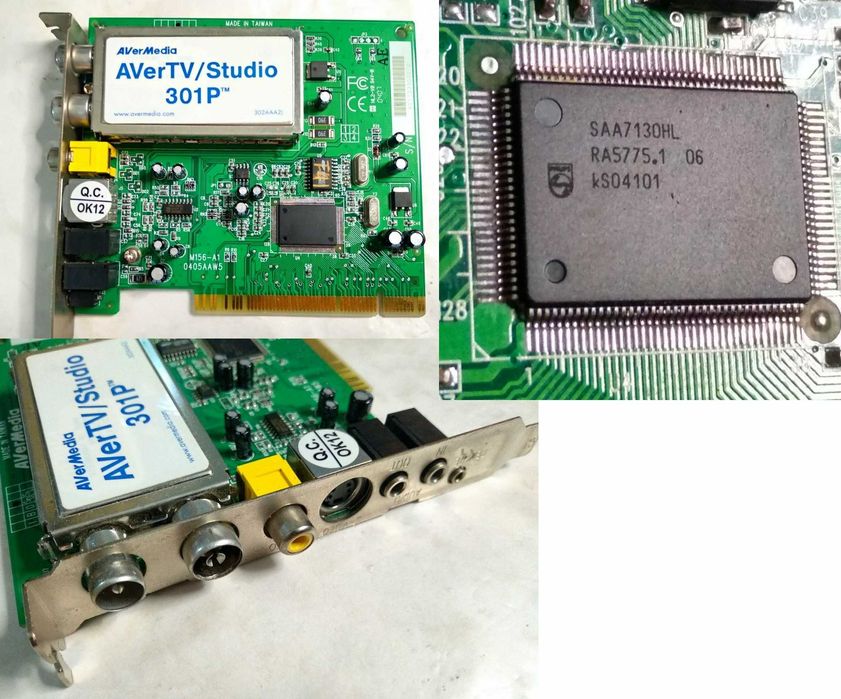 Разные запчасти от компьютерных системных блоков