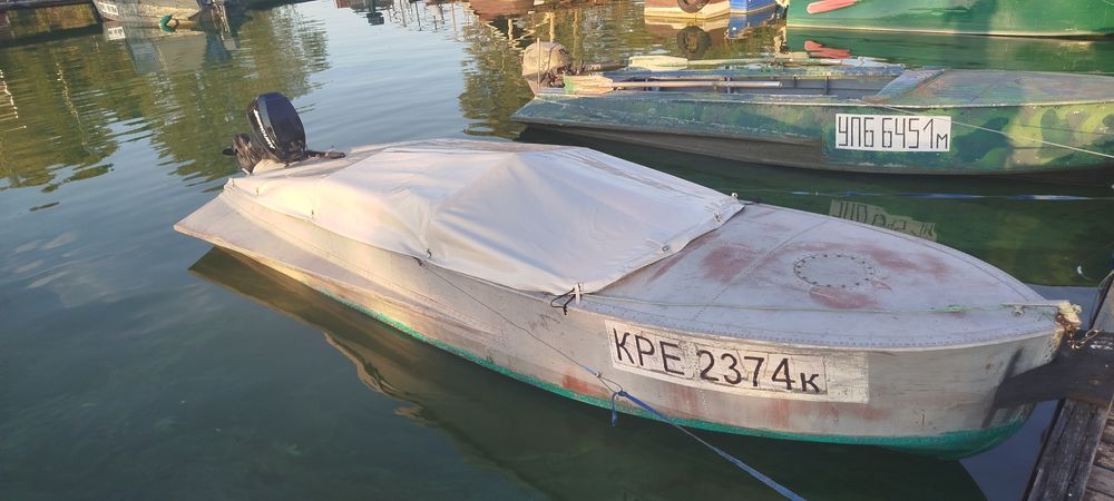 Лодка "Южанка" с мотором  "Mercury" 15М