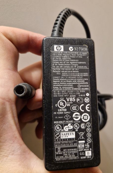 Zasilacze do laptopów HP Toshiba Fujitsu Acer Movano. Tanio