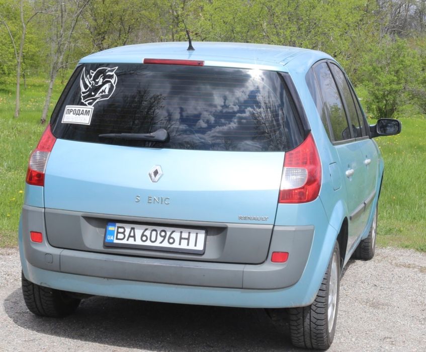 Продам автомобіль