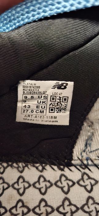 Кросівки New Balance 1300 Navy(сині) 43розмір