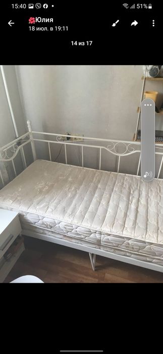 Продам мебель бу