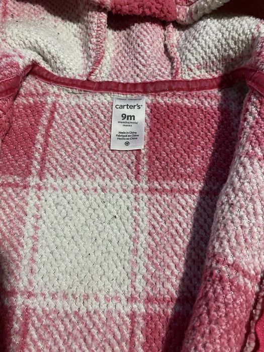 Дитячі речі