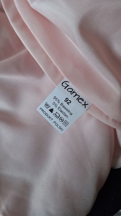 Kurtka wiosenna srebna bomberka  98/104 Gamex