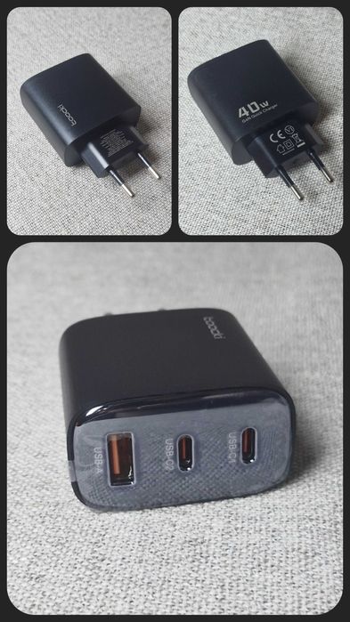 Зарядні пристрої