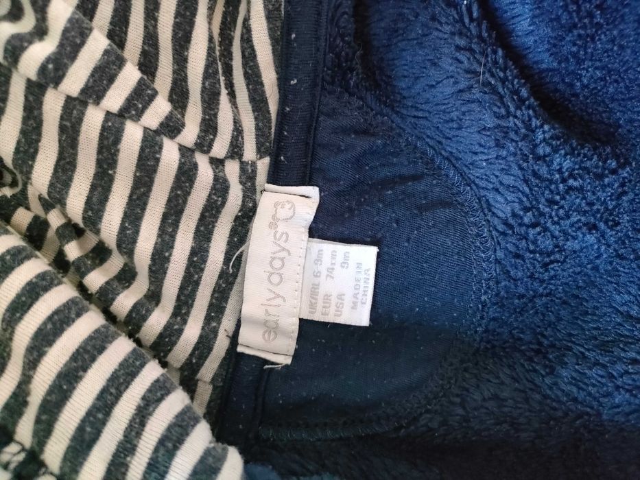 Ciepła bluza z kapturem dla chłopca