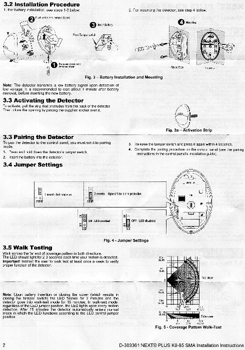 IP-датчик движения охранной сигнализации