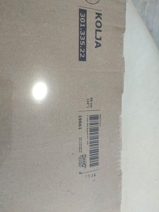 Espelho redondo IKEA