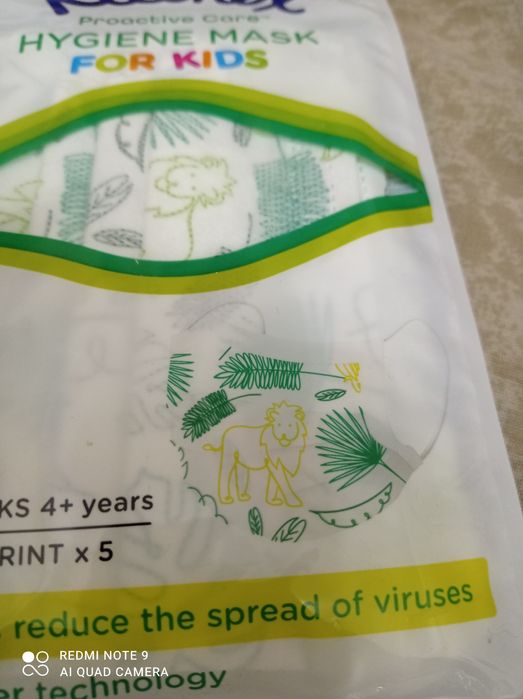 Маска медицинская детская с рисунком