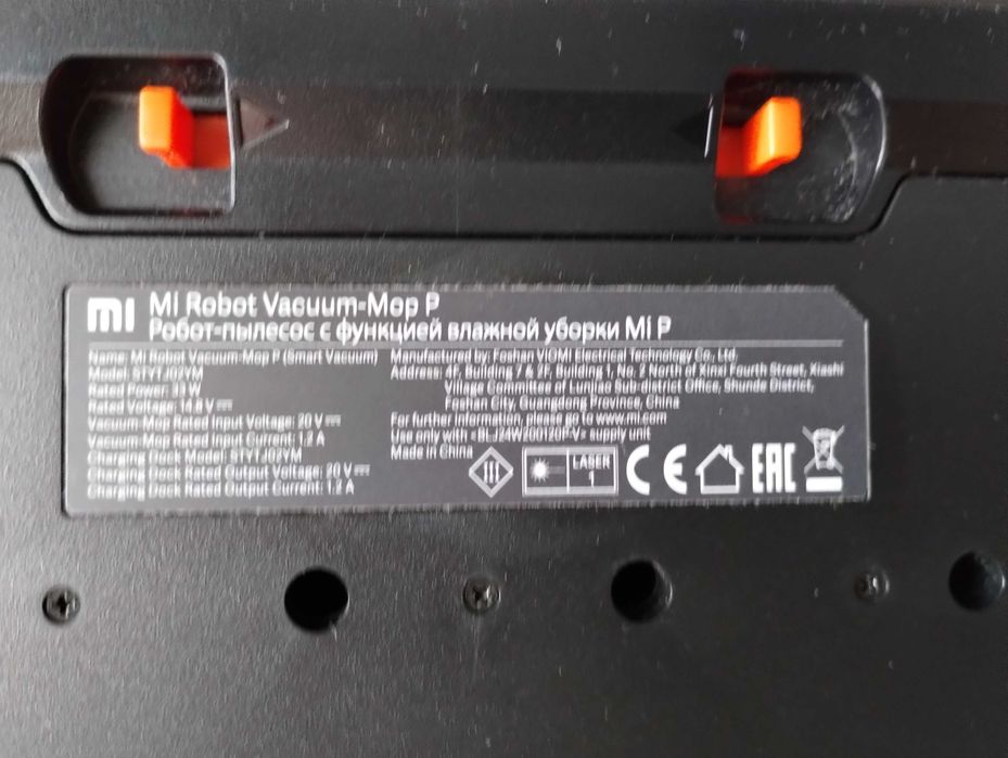 Robot sprzątający Xiaomi Mi Vacuum-Mop P