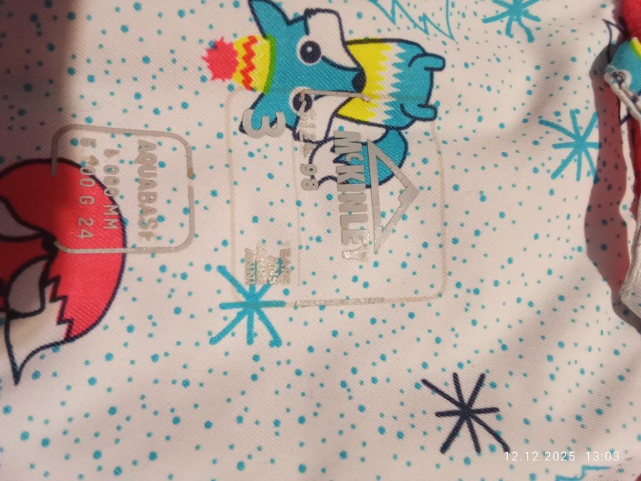 Продам речі дитячі