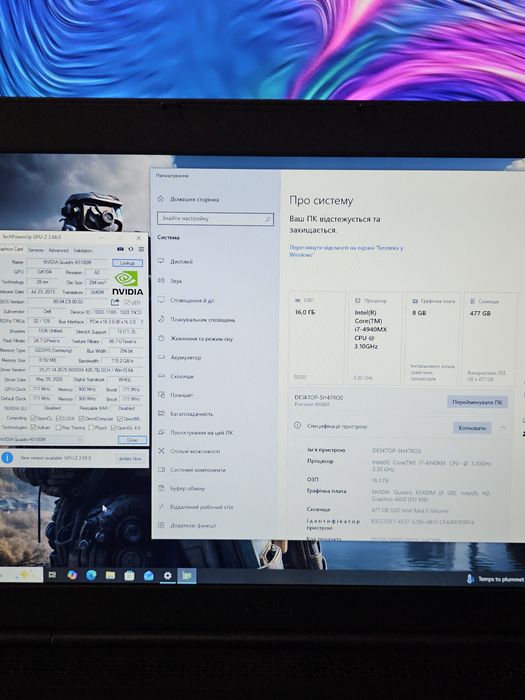 Ігровий ноутбук Dell Precision M6800 / GTX 980 8GB / i7 + SSD