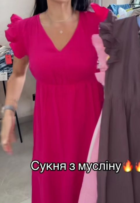 Сукня сарафан муслін прошва