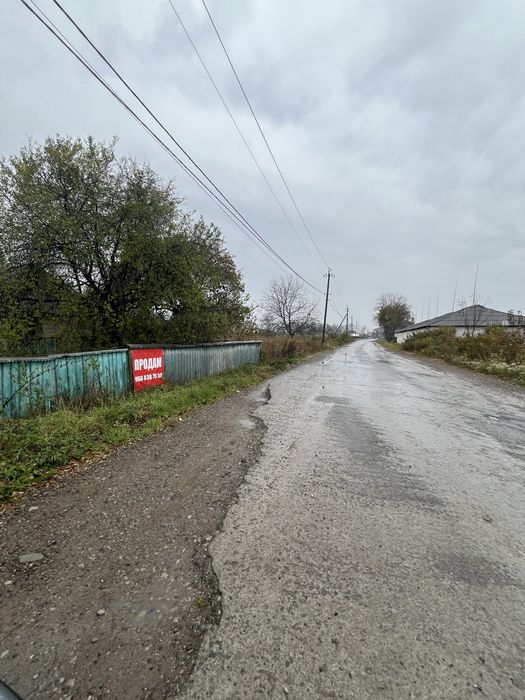 Терміново продається будинок!