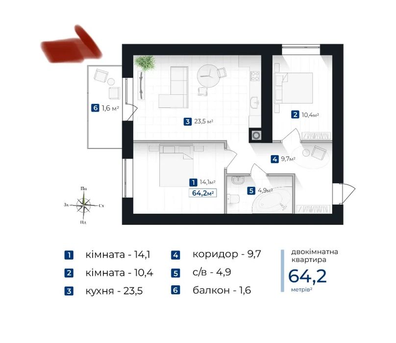 Гаряча ціна! Жк Клубного типу 2кім