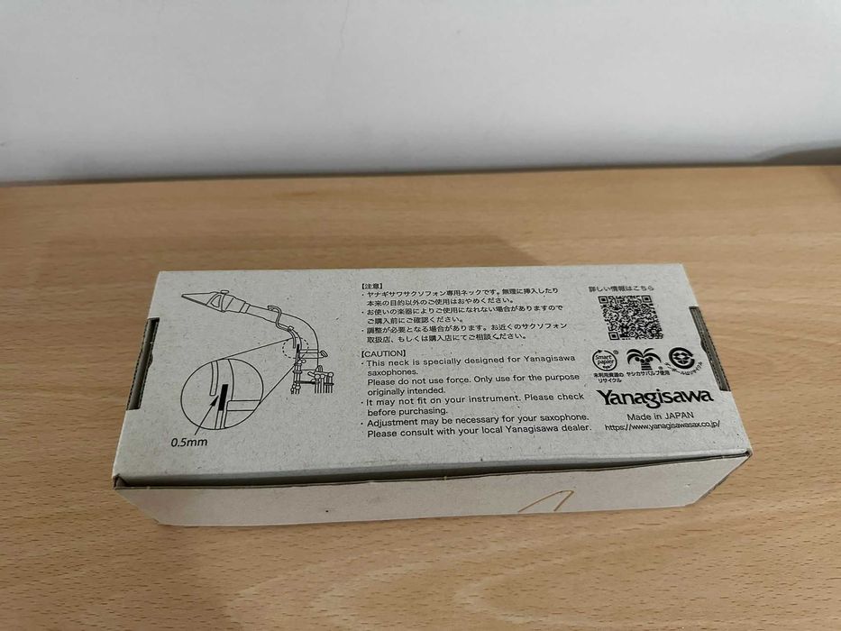 Tudel Yanagisawa Akz2