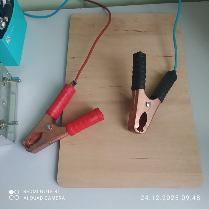 Продам зарядні або зберу