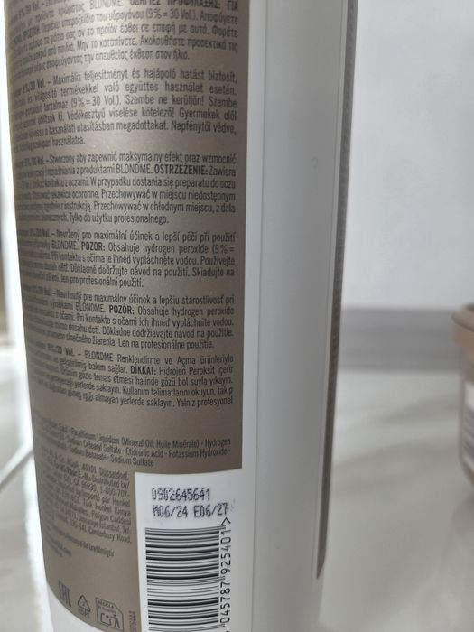 Професійний набір для освітлення Schwarzkopf Professional BLONDME