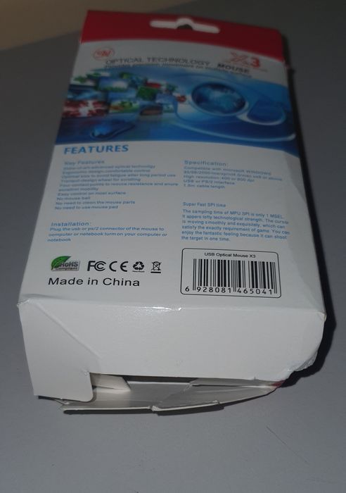 ...Комп'ютерна мишка провідна X3. Нова. В коробці...