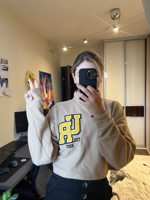 Nowa super bluza Pull&Bear