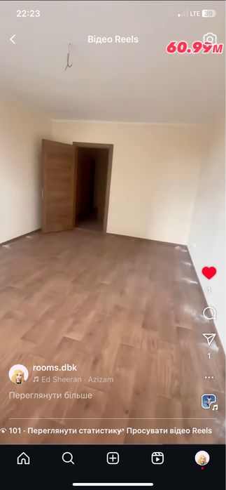 Єоселя укргаз Ощад Деснянський 61 євро2к зремонтом Електротехнічна 43