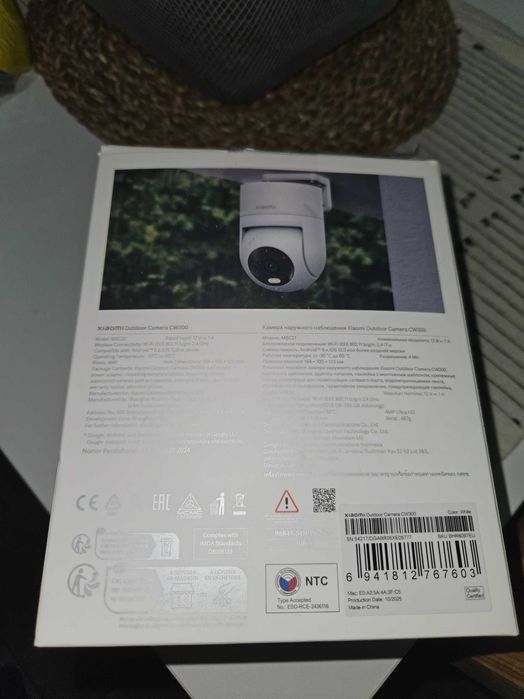 Camera Xiaomi CW300 (Nova)