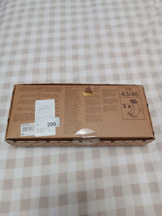 Подарунковий набір шкарпеток у крафт боксі 3 пари