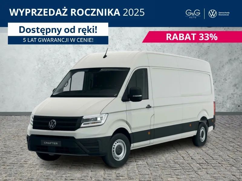 Volkswagen Crafter FURGON L4H3 2.0 TDI 177KM 6-G HAK