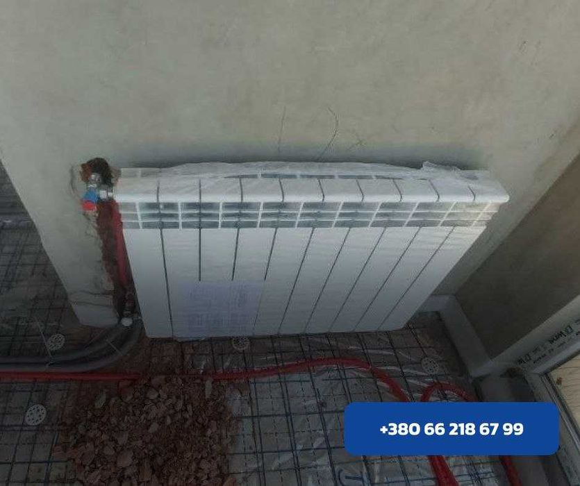 Отопление под ключ. Разводка горячей воды по трубах. Тёплый пол