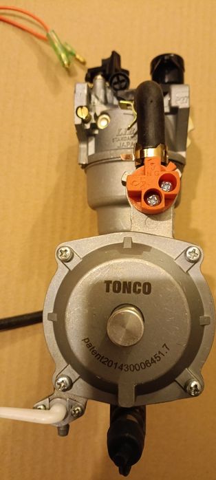 Карбюратор двух топливный