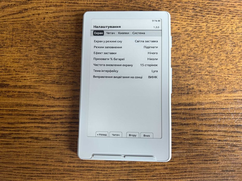 Новий Xteink X4 з прошивкою Crosspoint, CrossInk. E-Ink eReader, Електронна книга. ЧОХОЛ В ПОДАРУНОК