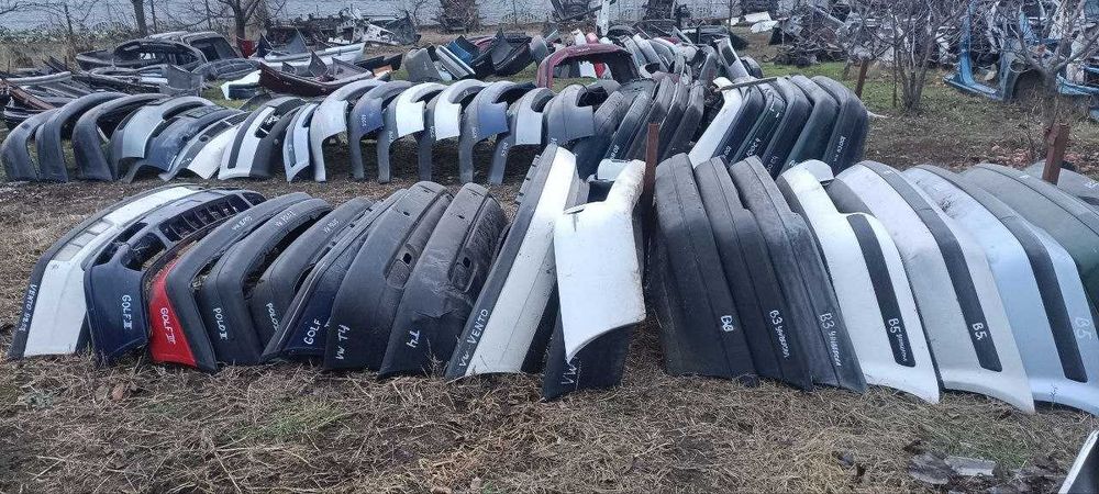 Бампер передний,задний Skoda Audi Volkswagen Opel Peugeot Усилитель