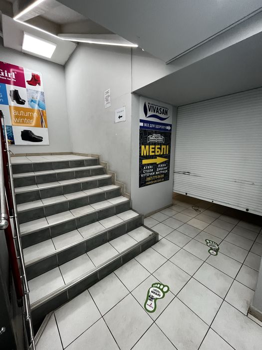 Продаж торгового центру”Дастор”