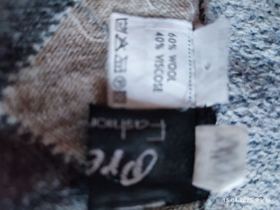 Свитер теплый р.54