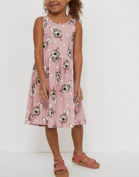 Сарафан сукня h&m