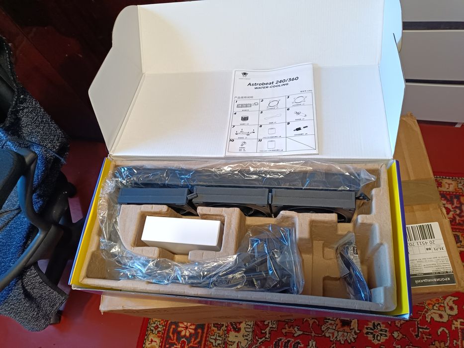 Продається водяне охолодження Astrobeat 360.