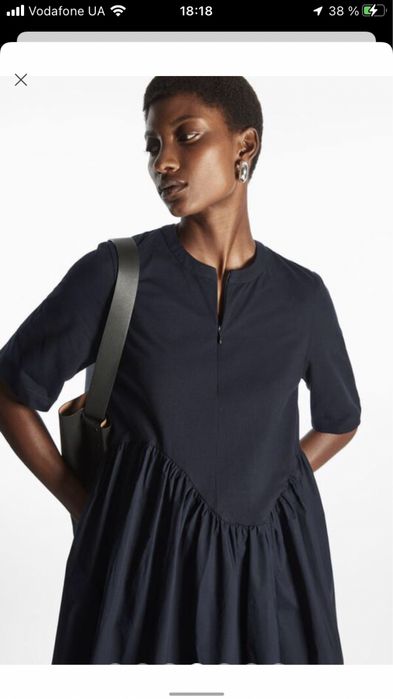 COS , платье . Оригинал .